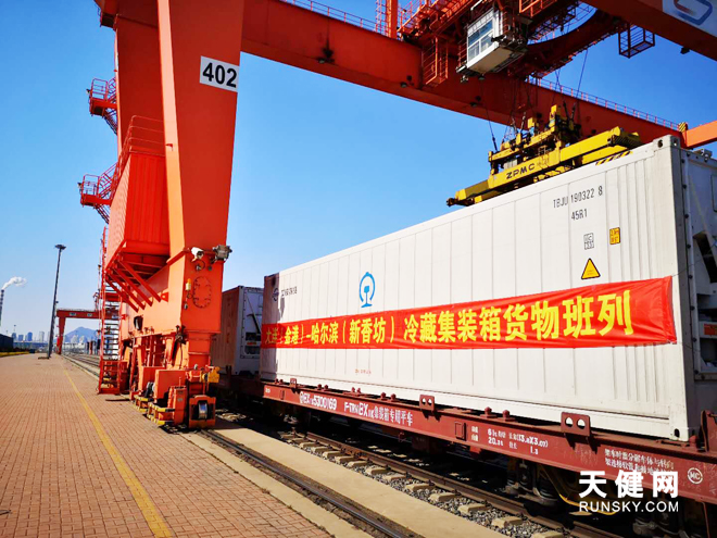 冠暉供應(yīng)鏈，定點(diǎn)定時(shí)冷鮮運(yùn)送