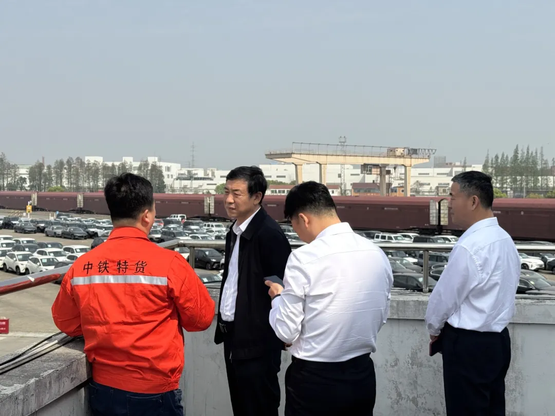 中鐵特貨公司董事長于永利蒞臨指導(dǎo)工作